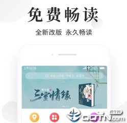 在菲律宾结婚办理菲律宾结婚证需要什么条件